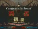 多治見市のQMA８動画　市制３年目