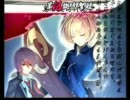 赤い刀２号機４億通し【５面ボス～６面ボス】