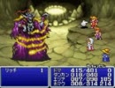 [ゆっくり実況] FF1をゆっくり実況プレイ part4
