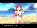 タイムリープ　スケスケ動画