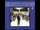 Mason Williams - Overture