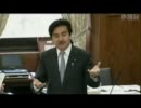 言い訳は結構です！ 4.26　外交防衛委員会 佐藤正久議員