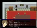 [実況]叫ばず、ビビらずClown's　pavilionその①