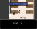 【つるぺた】いちろ少年忌憚実況プレイpart2【にゃんちゅう】