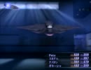 【作業用RPG実況】真・女神転生ＩＩＩマニクロ 第32夜-4【フルボイス】