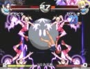 GAME41 11/04/24 アルカナハート3ランキングバトル 第2期7回