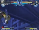 MBAACC　2011/04/19　UFO八王子火曜大会(ランダム2on)その１