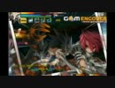 GSを見ると叫びたくなる俺がエルソードを実況！Pt8 １回戦