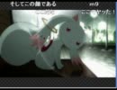 20110425-1 NER=ネル 【完全ネタバレ】『魔法少女まどか☆マギカ』感想枠06