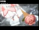 20110425-1 NER=ネル 【完全ネタバレ】『魔法少女まどか☆マギカ』感想枠09