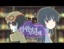 【作業用BGM】DJMAX Forte Escape全曲メドレー【DJMAXの歴史】