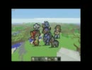 【minecraft】FF6のキャラを作ってみた【FF6】