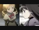 【MAD】Unlimited Blade Works【魔法少女まどか☆マギカ×Fate】