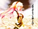 【実は　歌っていた】　palette ～SOU～