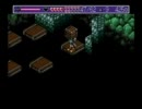 [ランドストーカー:実況]初めてのお宝探しに挑戦!! - その46