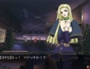 PC版EVE ZERO ark of the matterをプレイするYO！その8