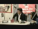 FM89.3MHz　予告編