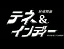 【ゆっくり実況】ＰＣ版テネレッツァ　Part19