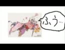 便秘気味な人間のFF４実況【その８】