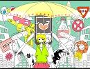 【雪苺】鏡音リンの『メランコリック』を歌ってみた
