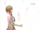 『Calc.』を歌ってしまった。ver.架音