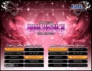 【beatmaniaIIDX】DPを初心者が頑張る Part19【プレイ動画】