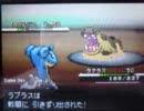 【BW実況】こんな俺でもポケモンバトル　４