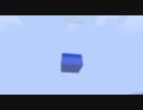 【Minecraft】！？