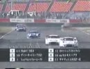 2003 JGTC Rd.7 AUTOPORIS 3/4