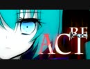 【1人で】ReAct歌ってみた