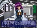 ヒロインドリーム part08