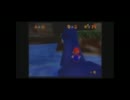 【スーパーマリオ６４】仄暗い洞窟の中からの巻【実況動画その7】