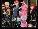 ゲーマーの嫁がQMA8に挑む(｀・ω・´)05th INNING