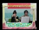 ニコ生『「nicommunication」/ yozuca*』2