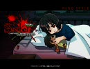 DJMAX Seeker 5key HD