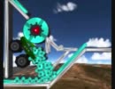 【あそぶつり】この世の物理法則を全て理解すべく実況プレイ　part12
