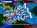 あるStepmaniaパッケージのお知らせ。