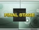 La libertad - Cheryl Hollocks (FULLCOMBO)