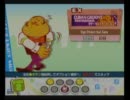 【ポップン】 キューバングルーブEx 【ノースピ】