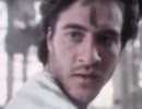 Amityville : A New Generation   4/6