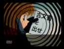 名探偵コナン ３人の名推理を実況プレイ 04