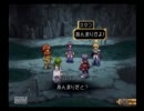 【実況】テイルズオブデスティニーをまったりプレイしてみたよPart25