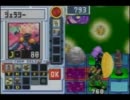 第2回ロックマンエグゼ非公式大会 【エグゼ4 準決勝第1試合】