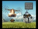 元・レディースがＦＦ９を実況してやんよ　Ｐ－9