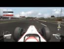 【F1 2010】しろいろの動画投稿テスト（前半）