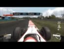 【F1 2010】しろいろの動画投稿テスト（後半）