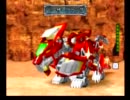 PS ZOIDS2　へリック共和国vsガイロス帝国　の初プレイを実況 23-1