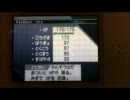【鳥頭うp主】今更だけどポケモンBWゆっくり実況してみた【毒統一】