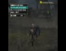 【MHF】剛グレン　尻尾切り3ラスタ