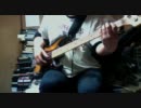 Some Skunk Funkを弾いてみた